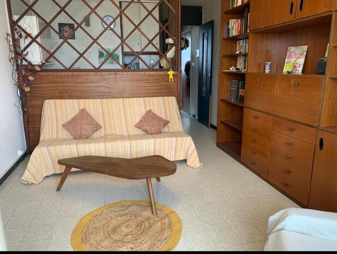 Appartement T2 Pres De La Mer كانيه المظهر الخارجي الصورة